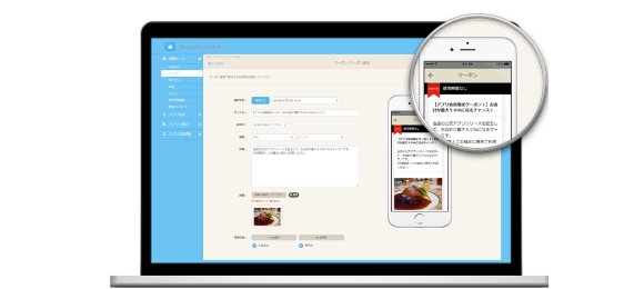 �J���^���쐬�ł���Ǘ��c�[��